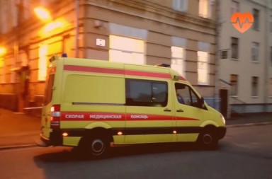 Наркологическая скорая в городе Юрюзань